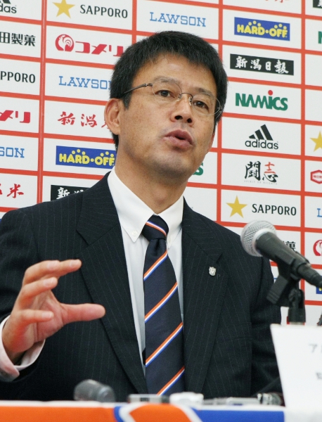 yanagishita_masaaki.jpg